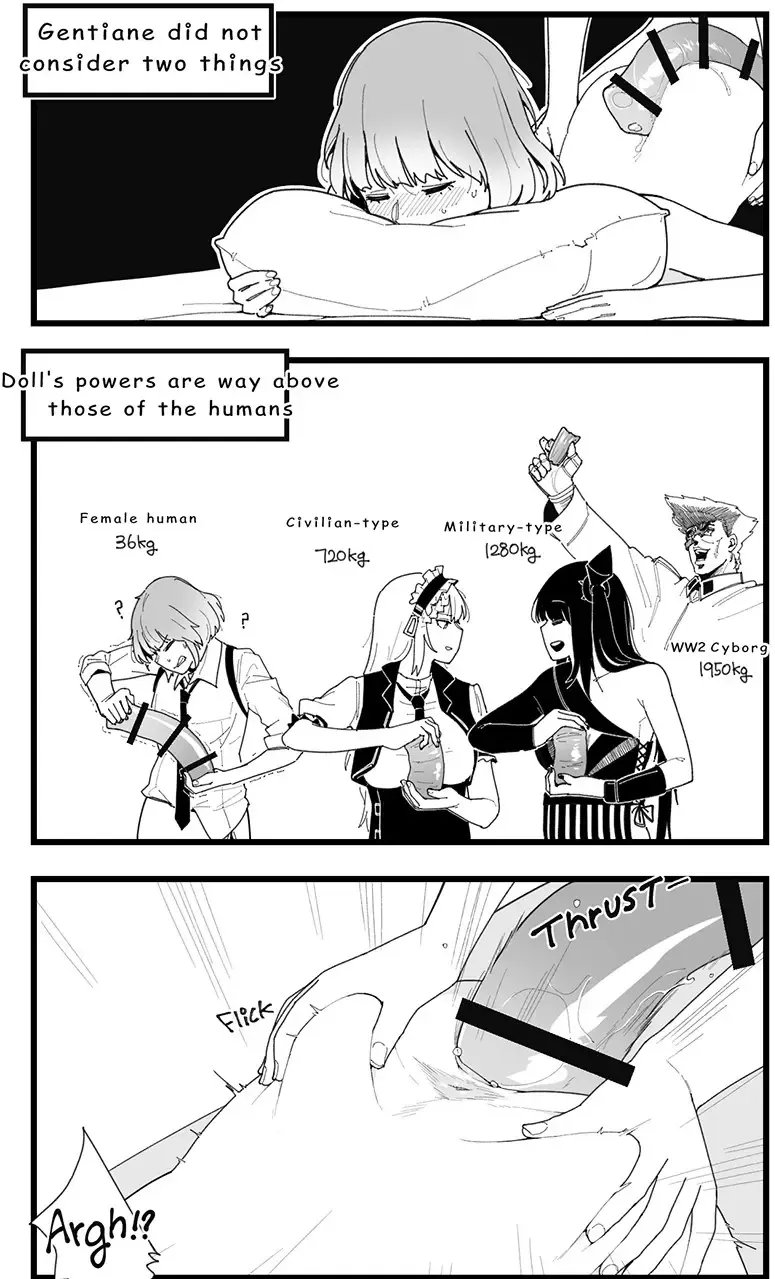 [Huqu] Gentiane x G36 Fhentai - Page 4