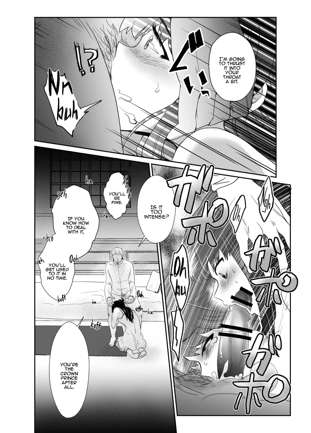 [Taguchi Monyata] Kawaisou na Ouji-sama wa Warui Mahou de Oshiro no Mesu Benki ni Sarete Shimaimashita | The Pitiful Prince was Turned into the Castle's Bitch Toilet Through Evil Magic Fhentai.net - Page 21