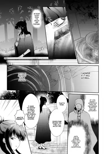 [Taguchi Monyata] Kawaisou na Ouji-sama wa Warui Mahou de Oshiro no Mesu Benki ni Sarete Shimaimashita | The Pitiful Prince was Turned into the Castle's Bitch Toilet Through Evil Magic Fhentai.net - Page 32