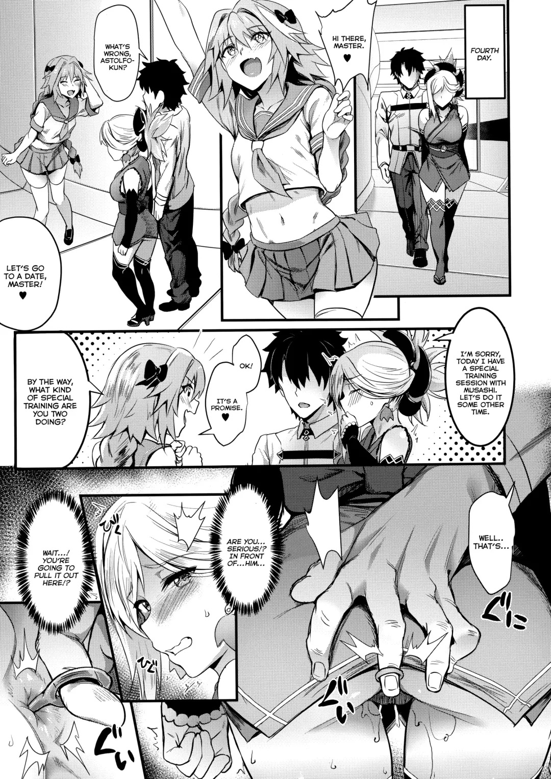 [Puyocha] Tengen no Kiku, Mata Itsu no Hi ka | Tengen's chrysanthemum, let's see each other someday again (decensored) Fhentai.net - Page 12