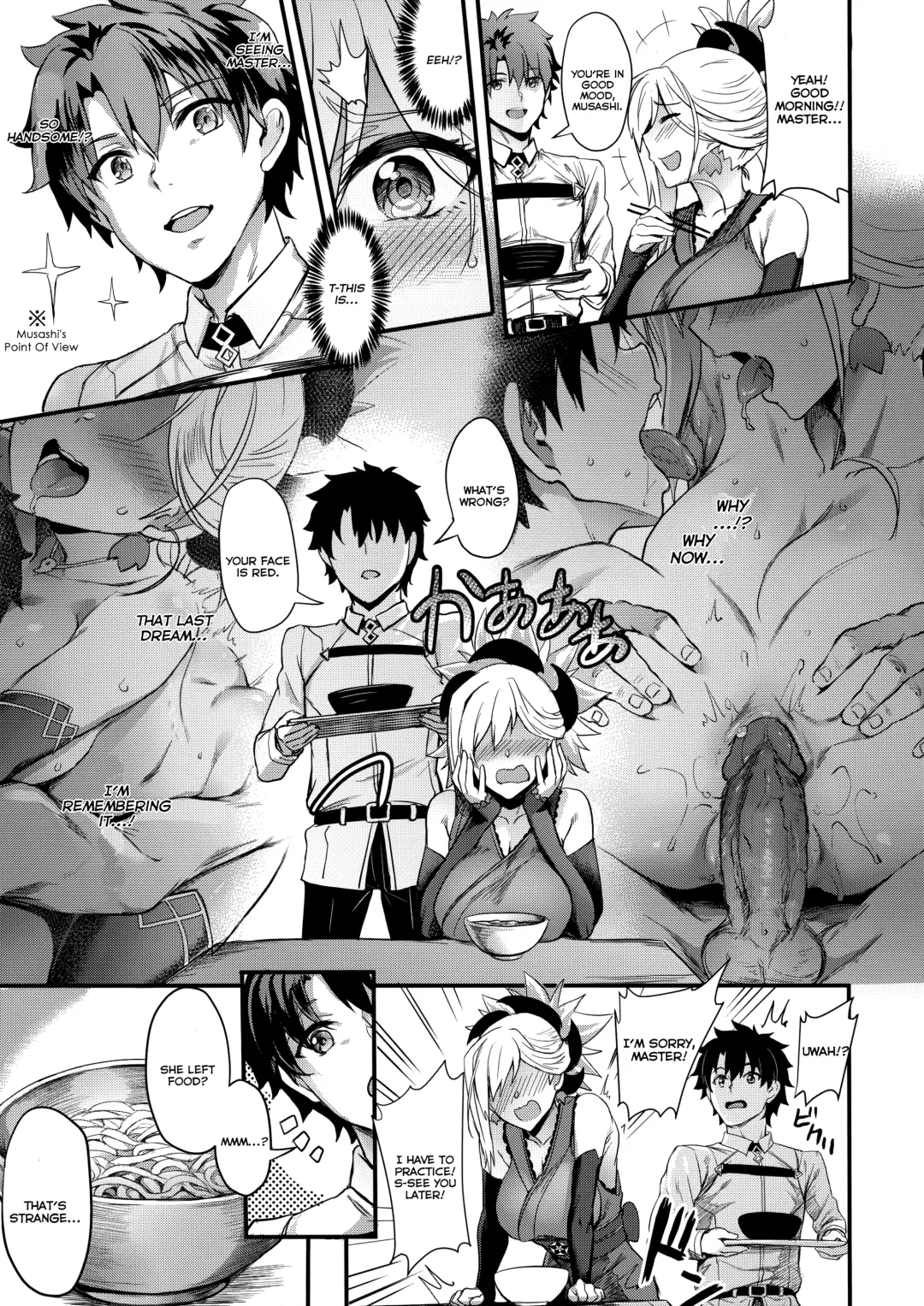 [Puyocha] Tengen no Kiku, Mata Itsu no Hi ka | Tengen's chrysanthemum, let's see each other someday again (decensored) Fhentai.net - Page 6