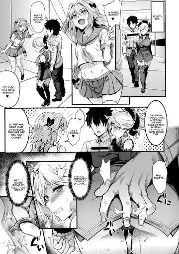 [Puyocha] Tengen no Kiku, Mata Itsu no Hi ka | Tengen's chrysanthemum, let's see each other someday again (decensored) Fhentai.net - Page 12