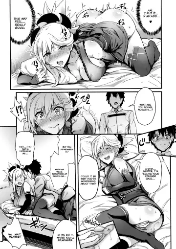 [Puyocha] Tengen no Kiku, Mata Itsu no Hi ka | Tengen's chrysanthemum, let's see each other someday again (decensored) Fhentai.net - Page 8