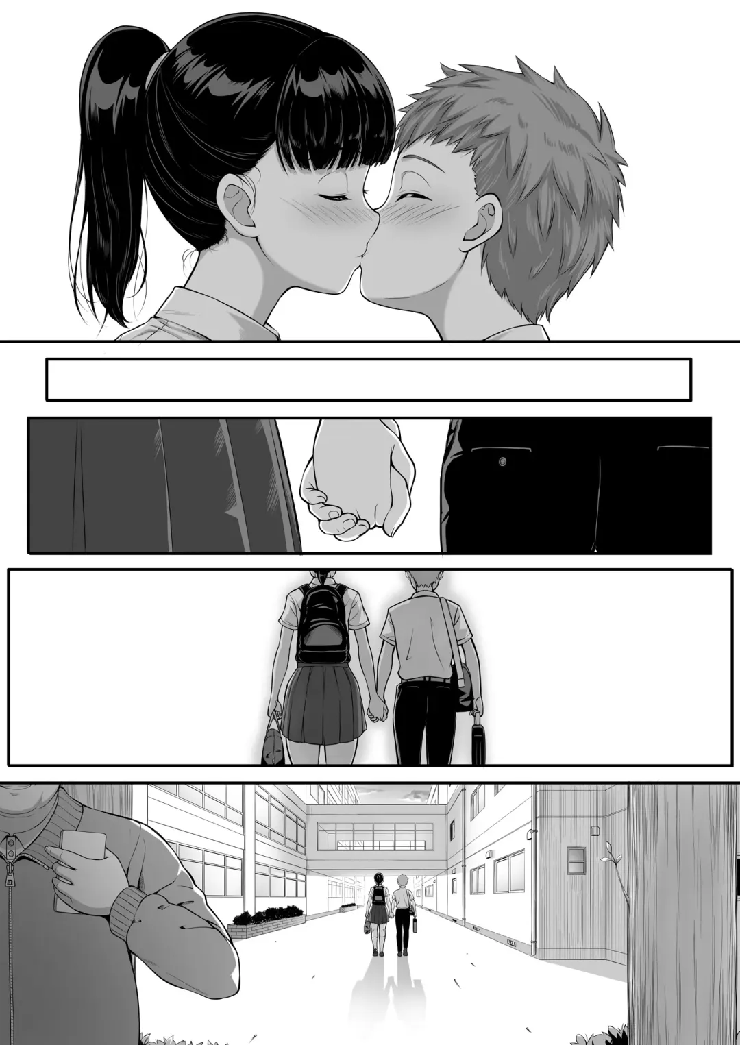 [A-lucky Murashige] Joshi Volley-bu JK, Netorareru. Fhentai - Page 8