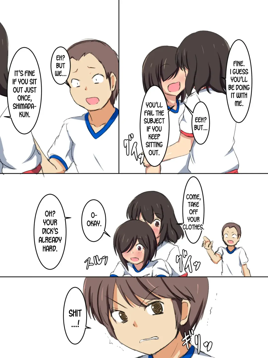 Gakkou no Jugyou de Sex Surun dakedo Matome 2 Fhentai - Page 18