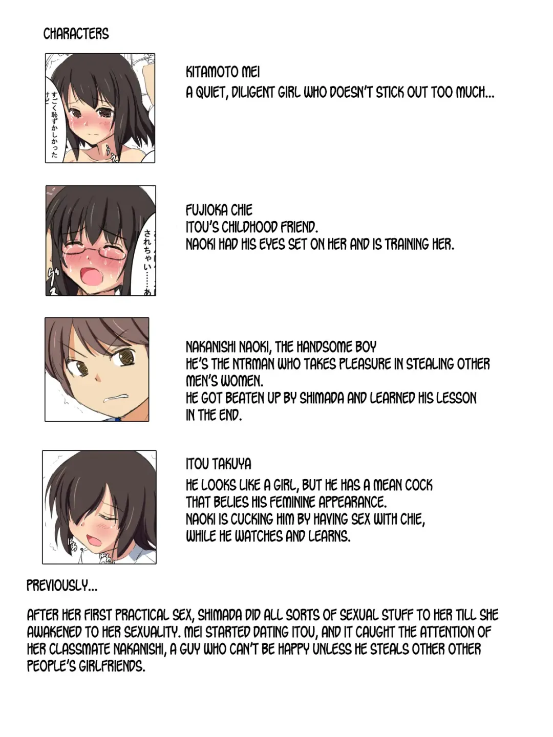 Gakkou no Jugyou de Sex Surun dakedo Matome 2 Fhentai - Page 2