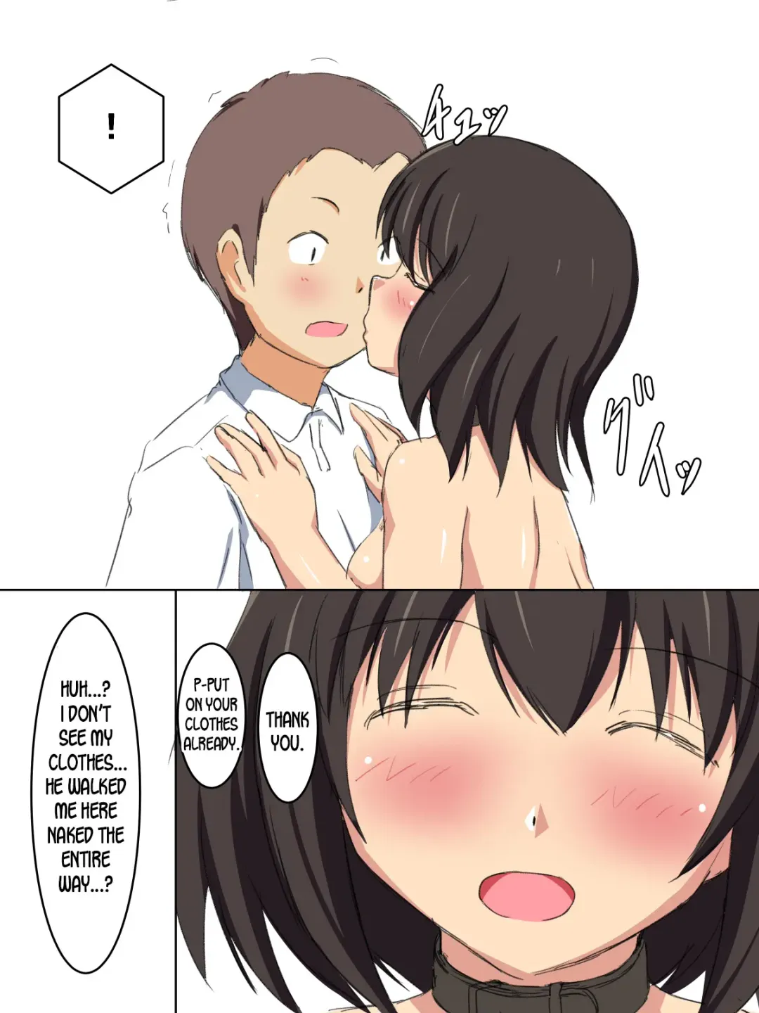 Gakkou no Jugyou de Sex Surun dakedo Matome 2 Fhentai - Page 42