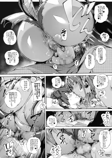 [Oltlo] Dotapun Short BOX 17 Fhentai - Page 91