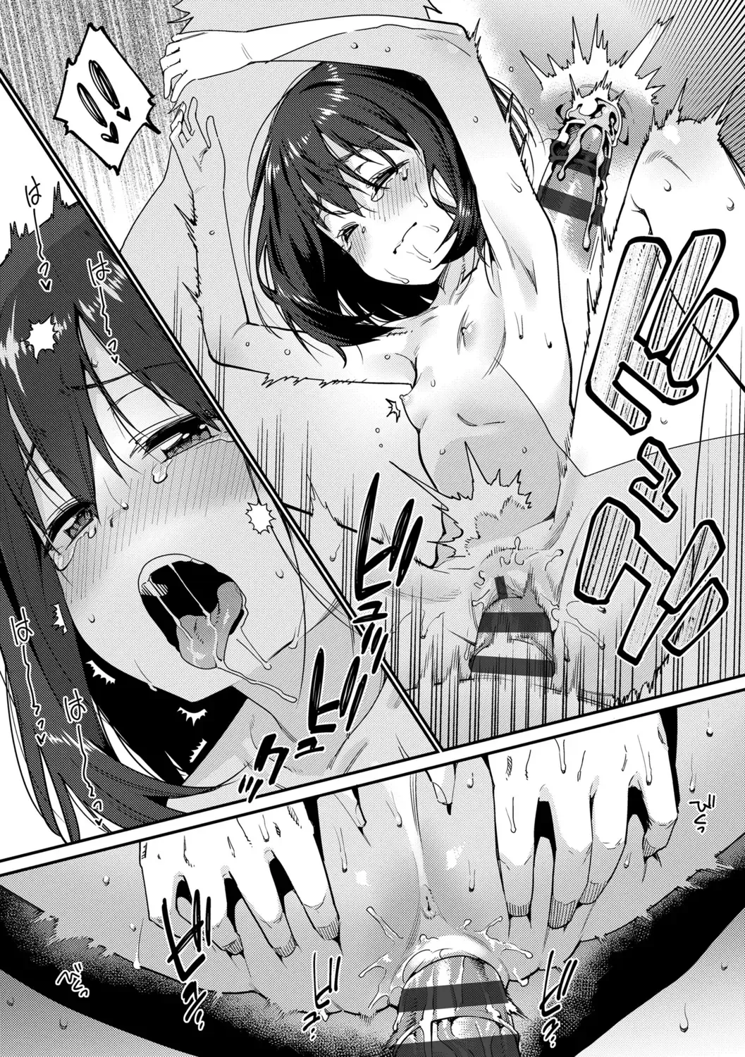 [Gengorou] Itoshiki Wagaya - My Beloved Home Fhentai - Page 153