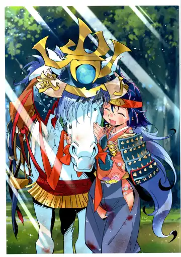 [Araizumi Rui] Black List Try Fhentai - Page 11