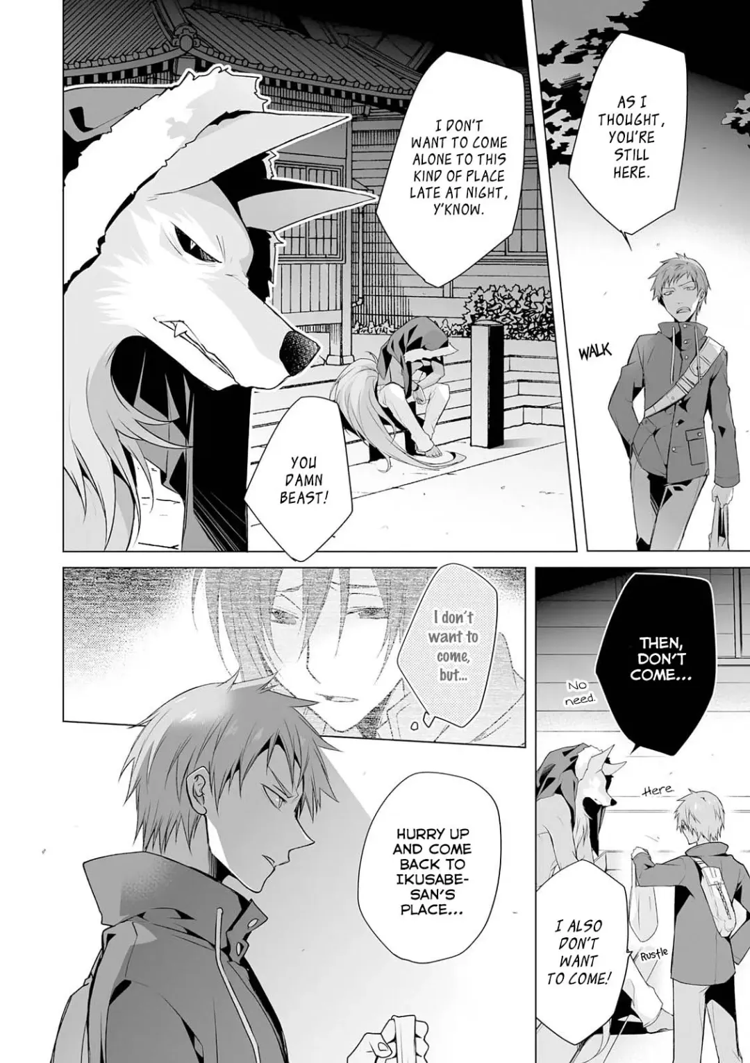 [Setsuna Kai] Kedamono Bitch Fhentai - Page 103