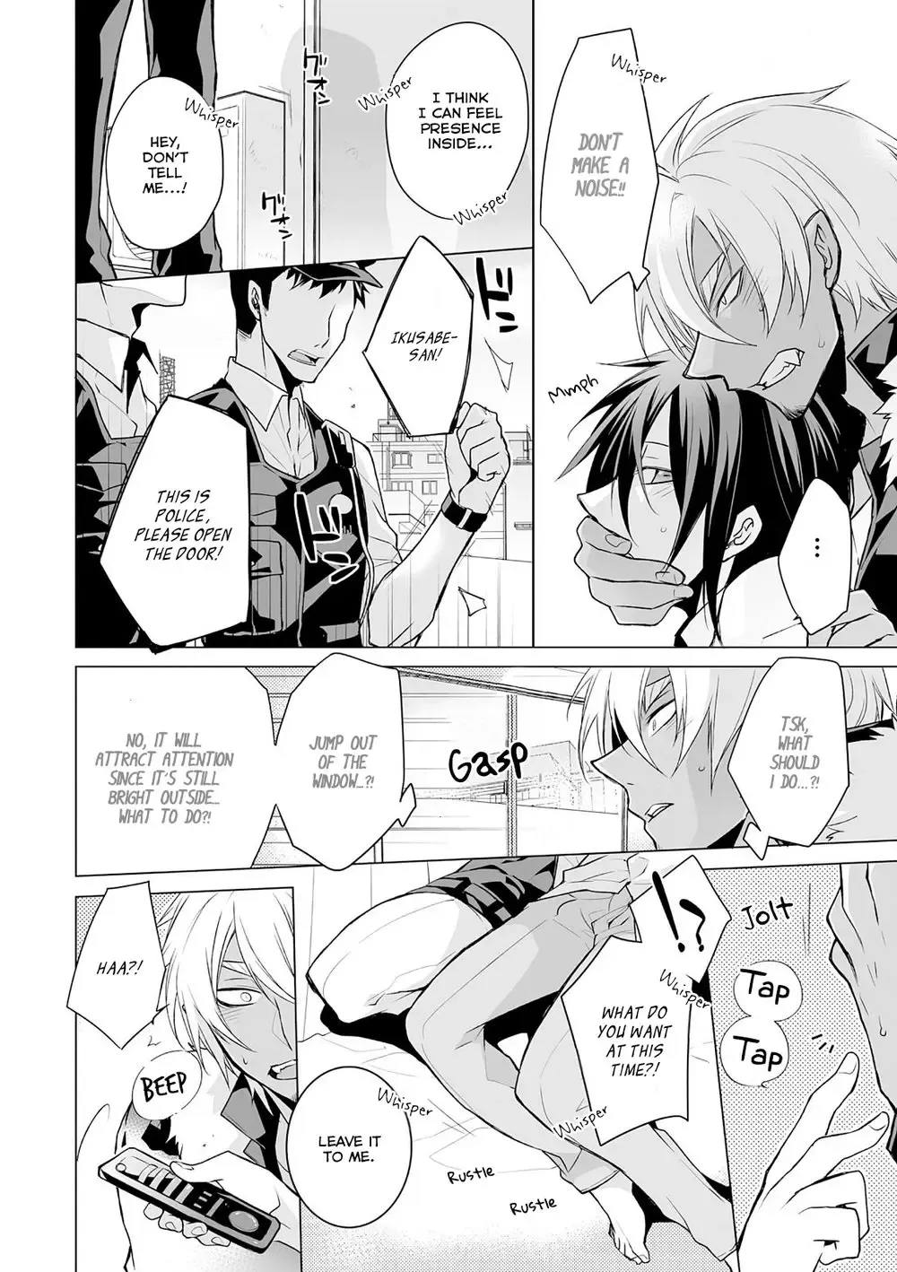 [Setsuna Kai] Kedamono Bitch Fhentai - Page 16