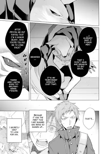 [Setsuna Kai] Kedamono Bitch Fhentai - Page 104