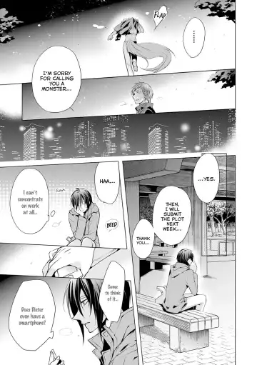 [Setsuna Kai] Kedamono Bitch Fhentai - Page 110