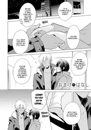 [Setsuna Kai] Kedamono Bitch Fhentai - Page 125