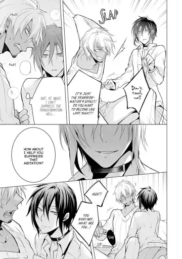 [Setsuna Kai] Kedamono Bitch Fhentai - Page 23