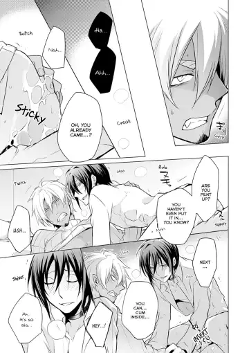 [Setsuna Kai] Kedamono Bitch Fhentai - Page 25