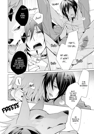 [Setsuna Kai] Kedamono Bitch Fhentai - Page 51