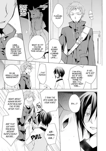 [Setsuna Kai] Kedamono Bitch Fhentai - Page 88