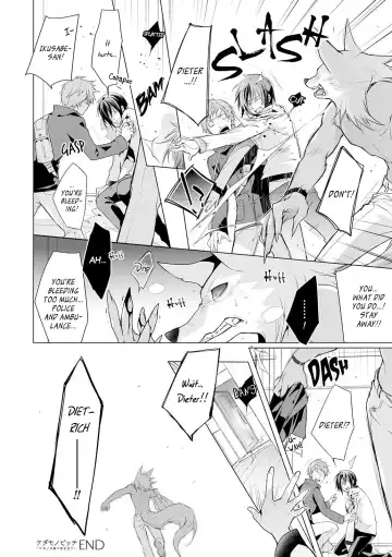 [Setsuna Kai] Kedamono Bitch Fhentai - Page 91