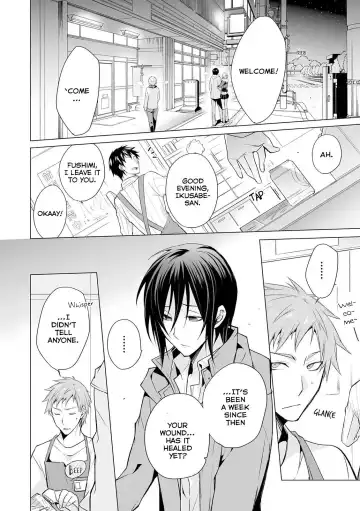 [Setsuna Kai] Kedamono Bitch Fhentai - Page 99
