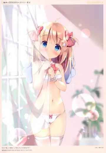 [Pan] NO-BOULANGERIE Fhentai - Page 3