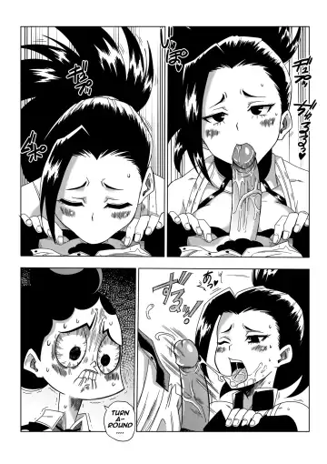 [Yamamoto] My Ero Academia (decensored) Fhentai.net - Page 10