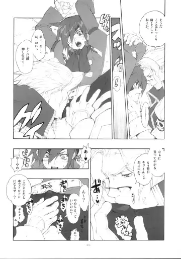 [Fujimoto Hideaki] Lilac Fhentai - Page 27