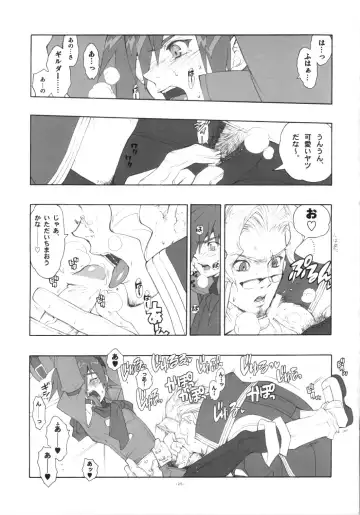 [Fujimoto Hideaki] Lilac Fhentai - Page 28