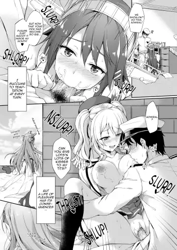 [Awayume] Suzunone o Kiite | Can You Hear the Sound of the Bell? (decensored) Fhentai - Page 3