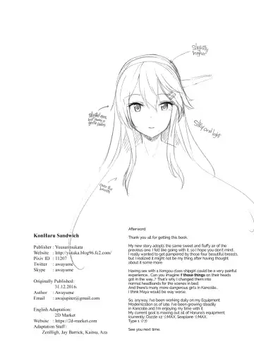 [Awayume] KonHaru Sandwich (decensored) Fhentai - Page 29