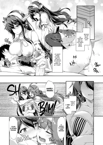 [Awayume] KonHaru Sandwich (decensored) Fhentai - Page 3