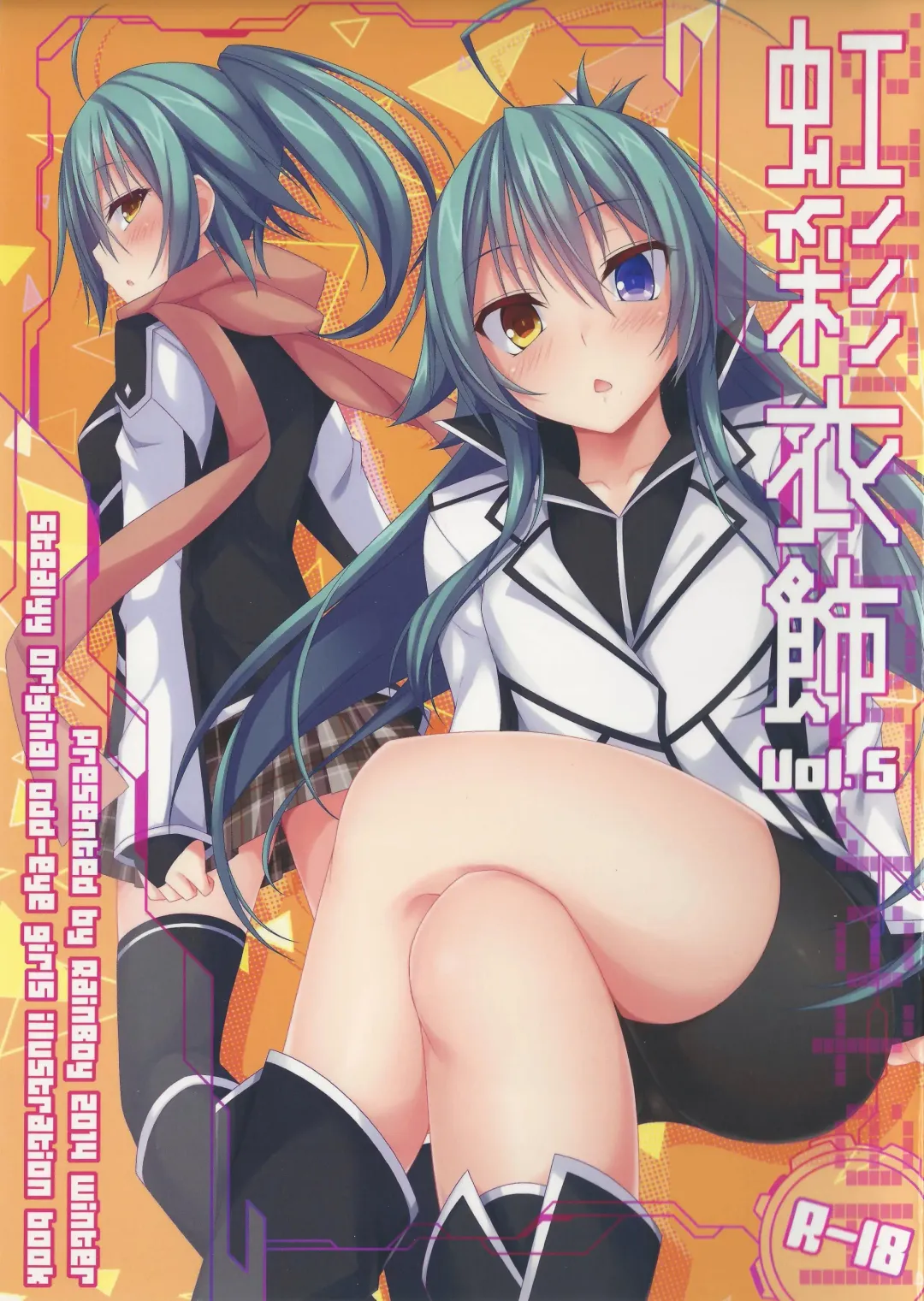 Read [Stealyy] Kousai Ishoku Vol. 5 - Fhentai.net