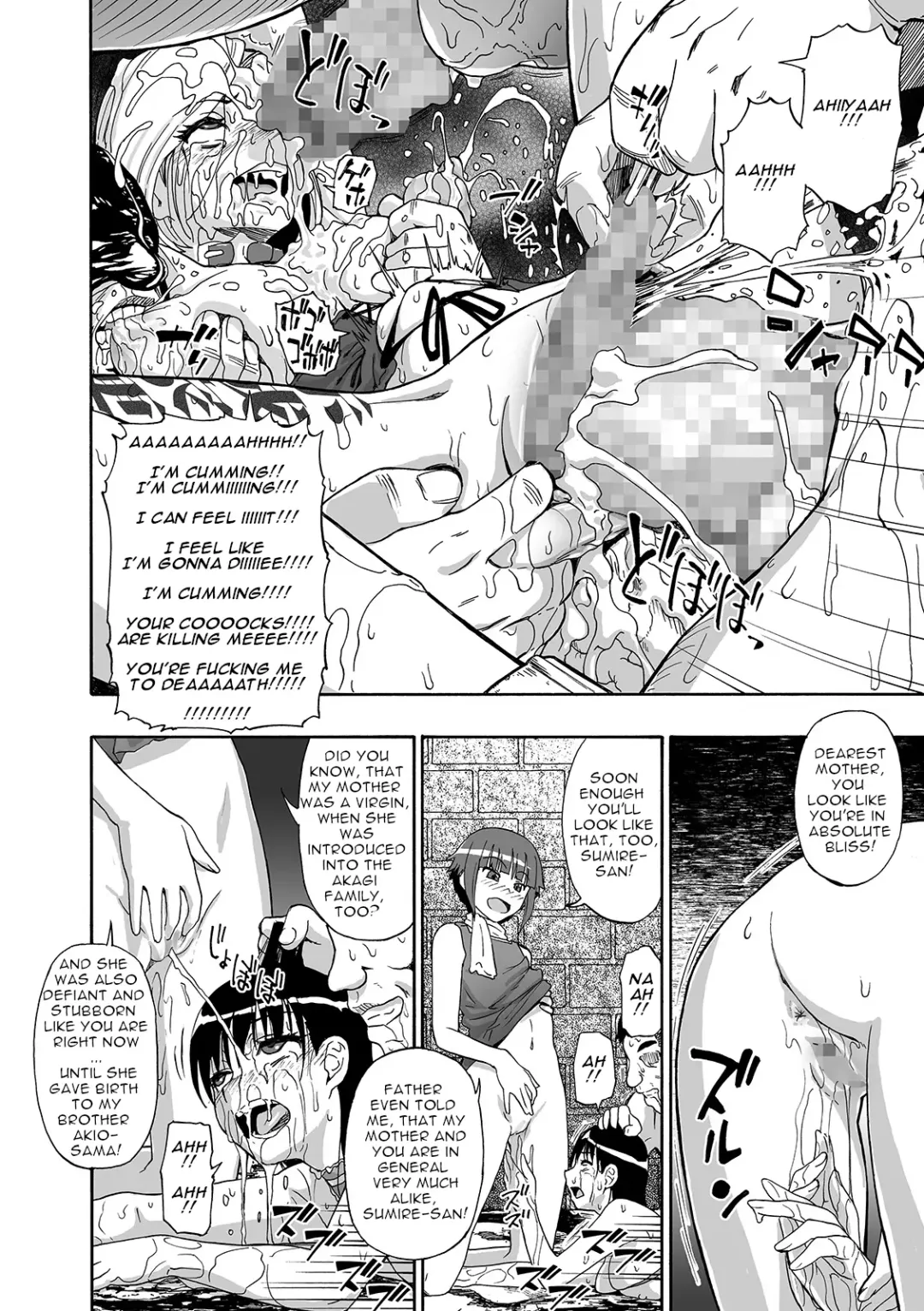 [Oyster] Hanayome Ningyou | Puppet Bride Ch. 6 Fhentai - Page 18