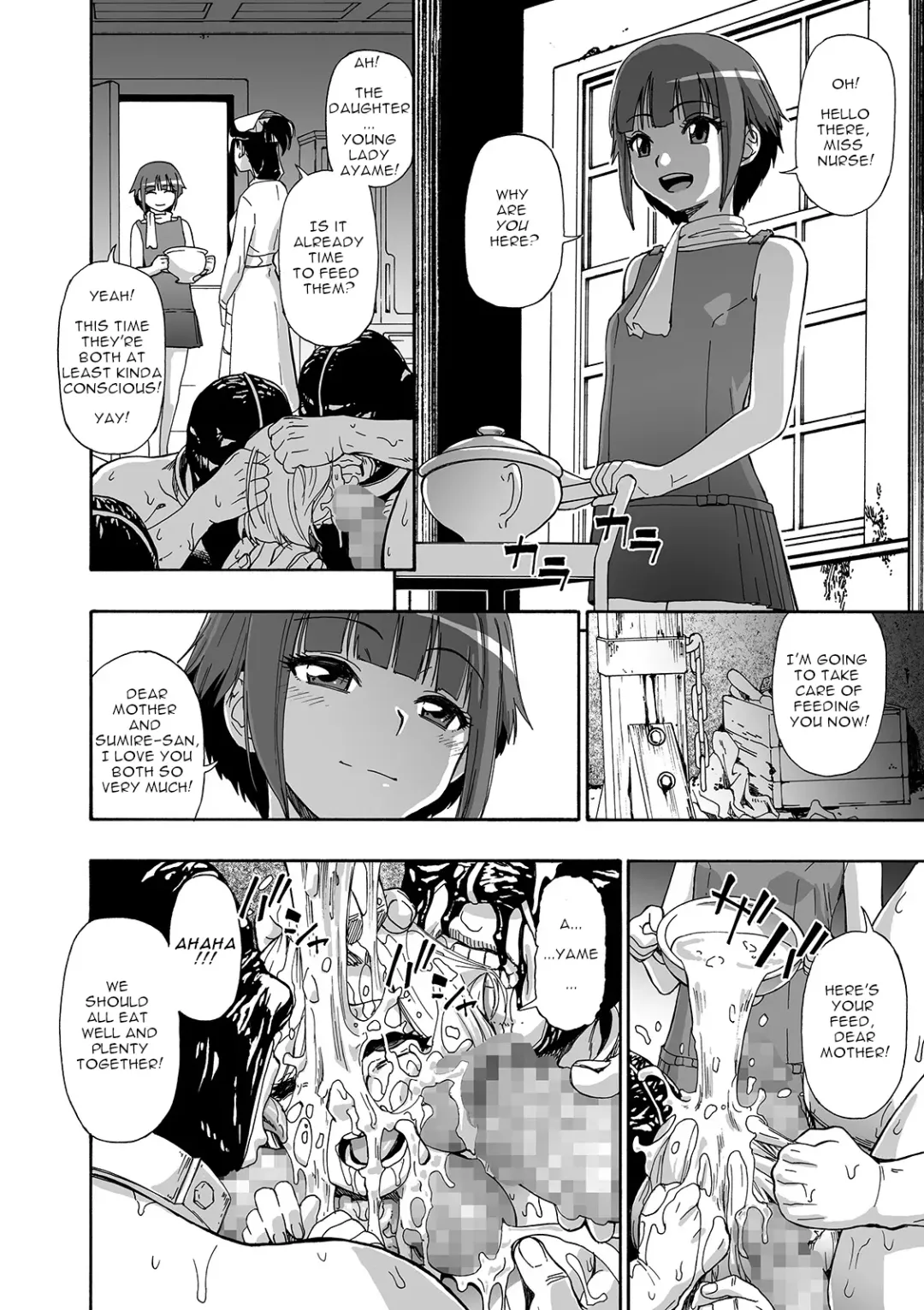 [Oyster] Hanayome Ningyou | Puppet Bride Ch. 6 Fhentai - Page 8