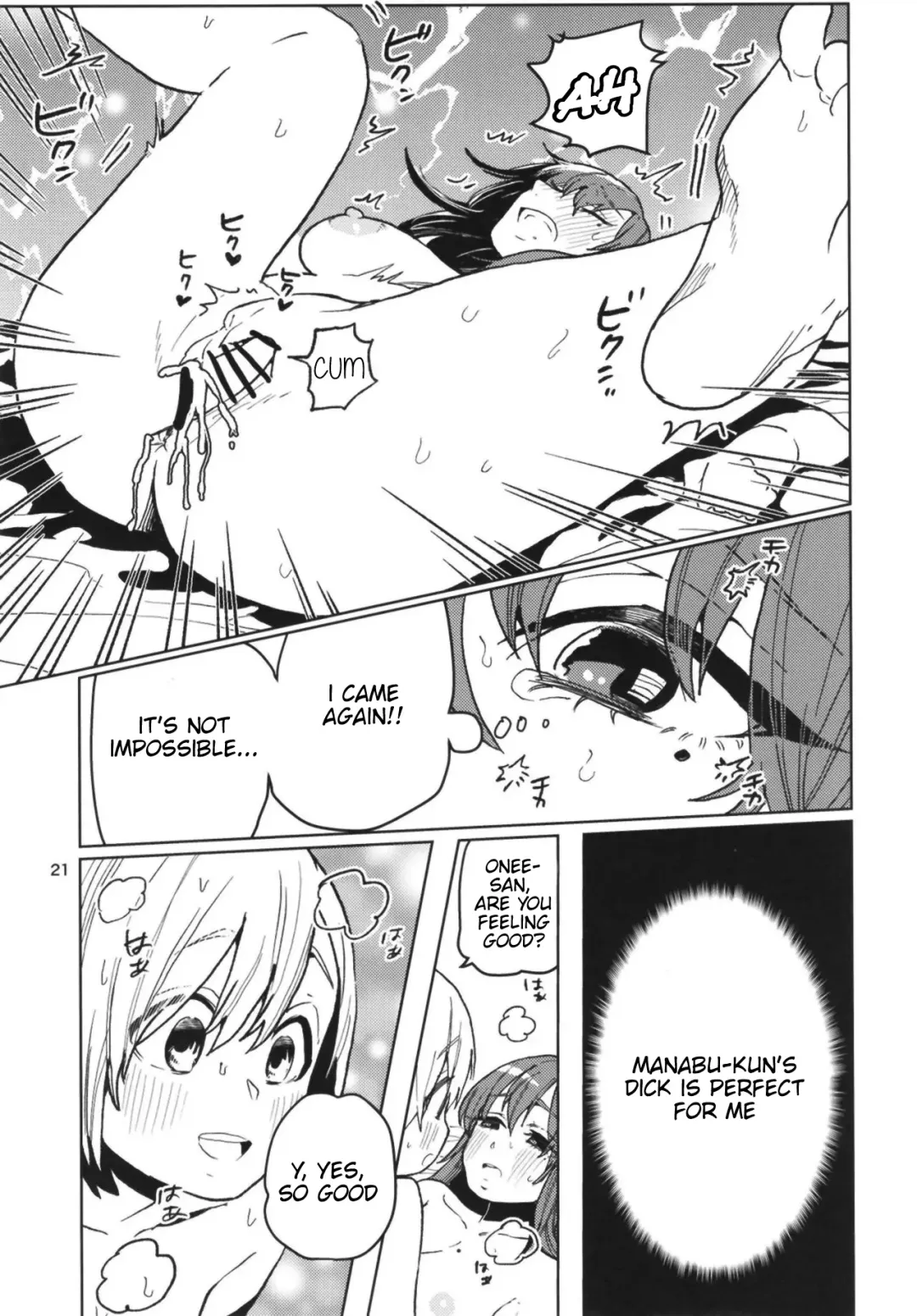 [Nozawa Yukiko] Karakai Onee-san ga Kaeriuchi ni Au Hon | The book where the teasing onee-san gets it back Fhentai - Page 21
