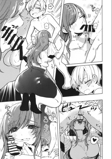 [Nozawa Yukiko] Karakai Onee-san ga Kaeriuchi ni Au Hon | The book where the teasing onee-san gets it back Fhentai - Page 13