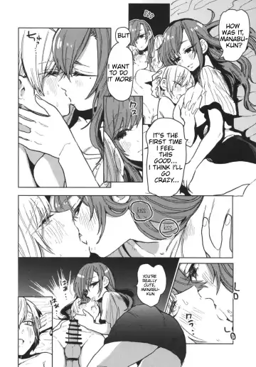 [Nozawa Yukiko] Karakai Onee-san ga Kaeriuchi ni Au Hon | The book where the teasing onee-san gets it back Fhentai - Page 14