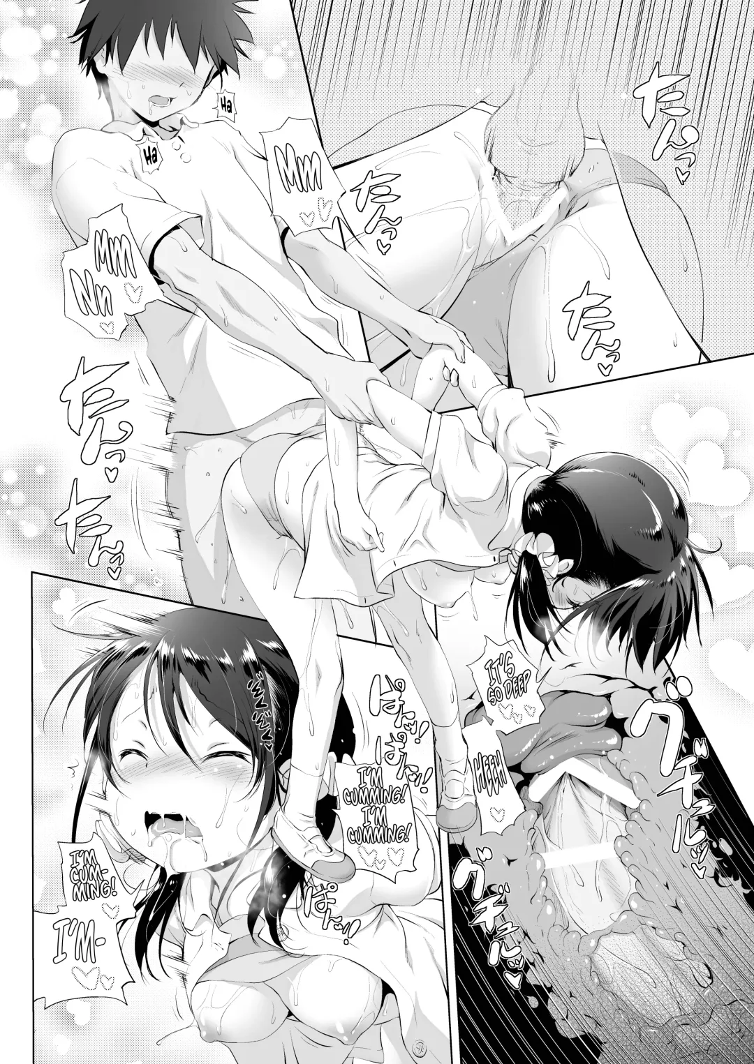 [Akazawa Red] Mijuku Mono | The Inexperienced Fhentai - Page 13