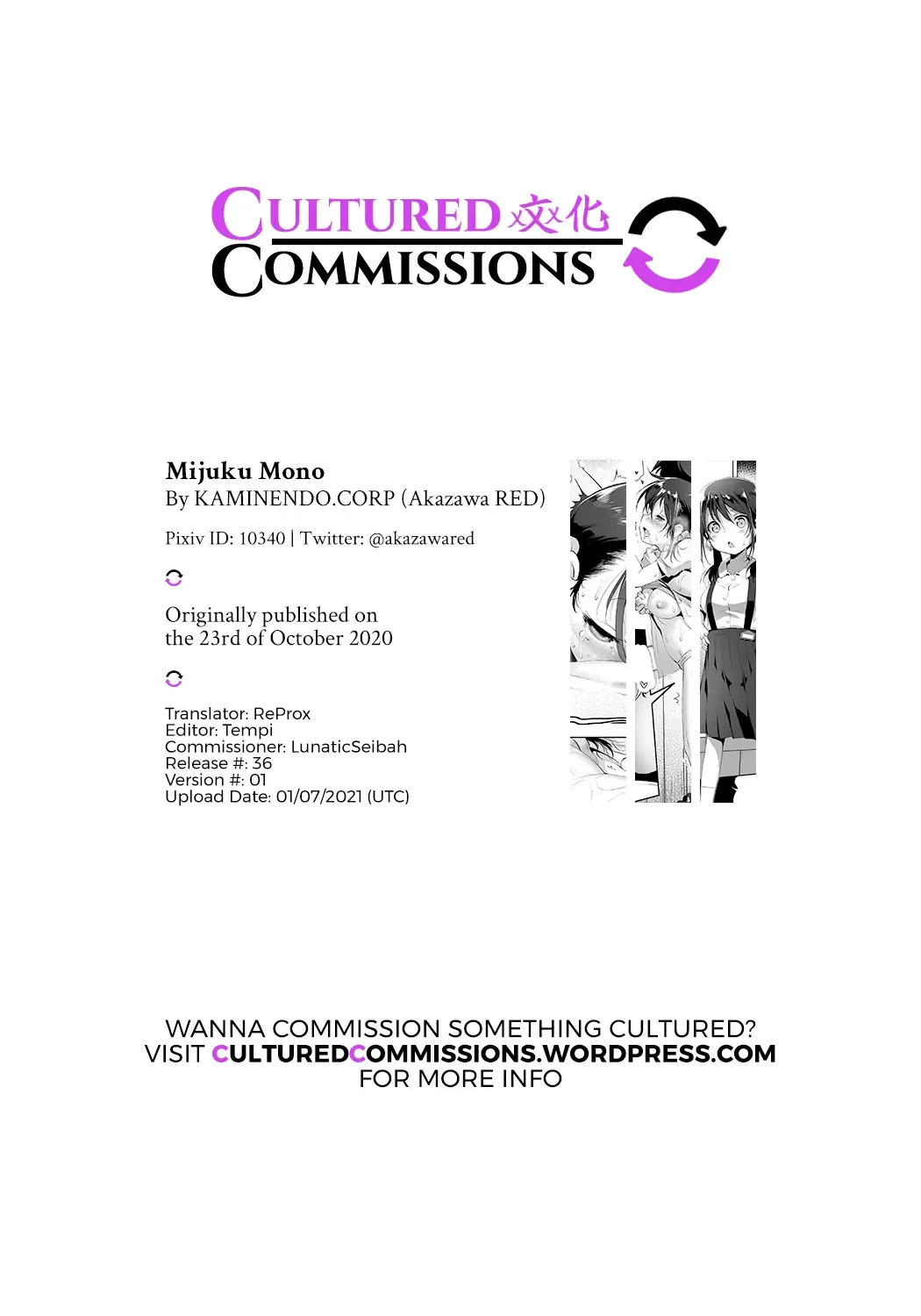 [Akazawa Red] Mijuku Mono | The Inexperienced Fhentai - Page 24