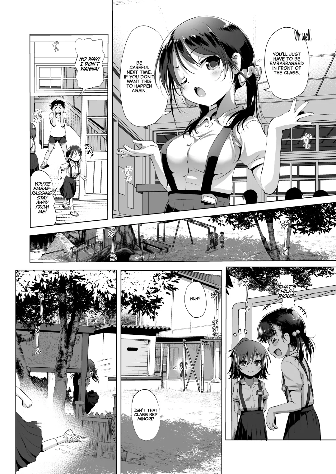[Akazawa Red] Mijuku Mono | The Inexperienced Fhentai - Page 3