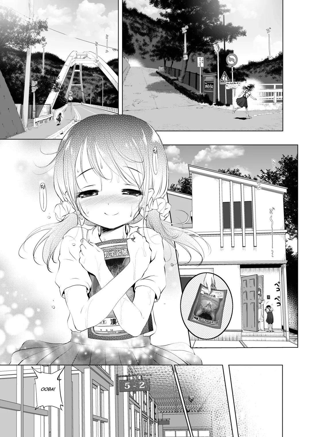 [Akazawa Red] Mijuku Mono | The Inexperienced Fhentai - Page 4