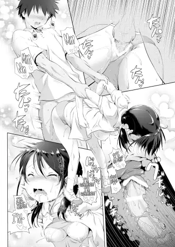 [Akazawa Red] Mijuku Mono | The Inexperienced Fhentai - Page 13