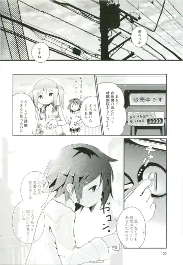 [Cloba.u] Renai Gokko Fhentai - Page 127