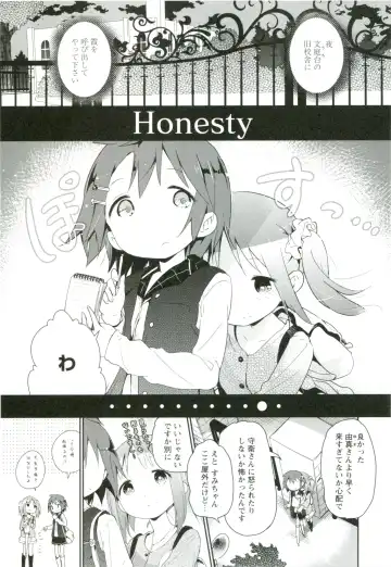 [Cloba.u] Renai Gokko Fhentai - Page 175