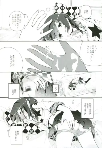 [Cloba.u] Renai Gokko Fhentai - Page 72