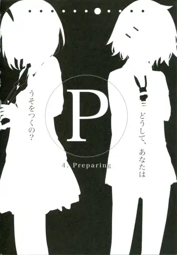 [Cloba.u] Renai Gokko Fhentai - Page 79