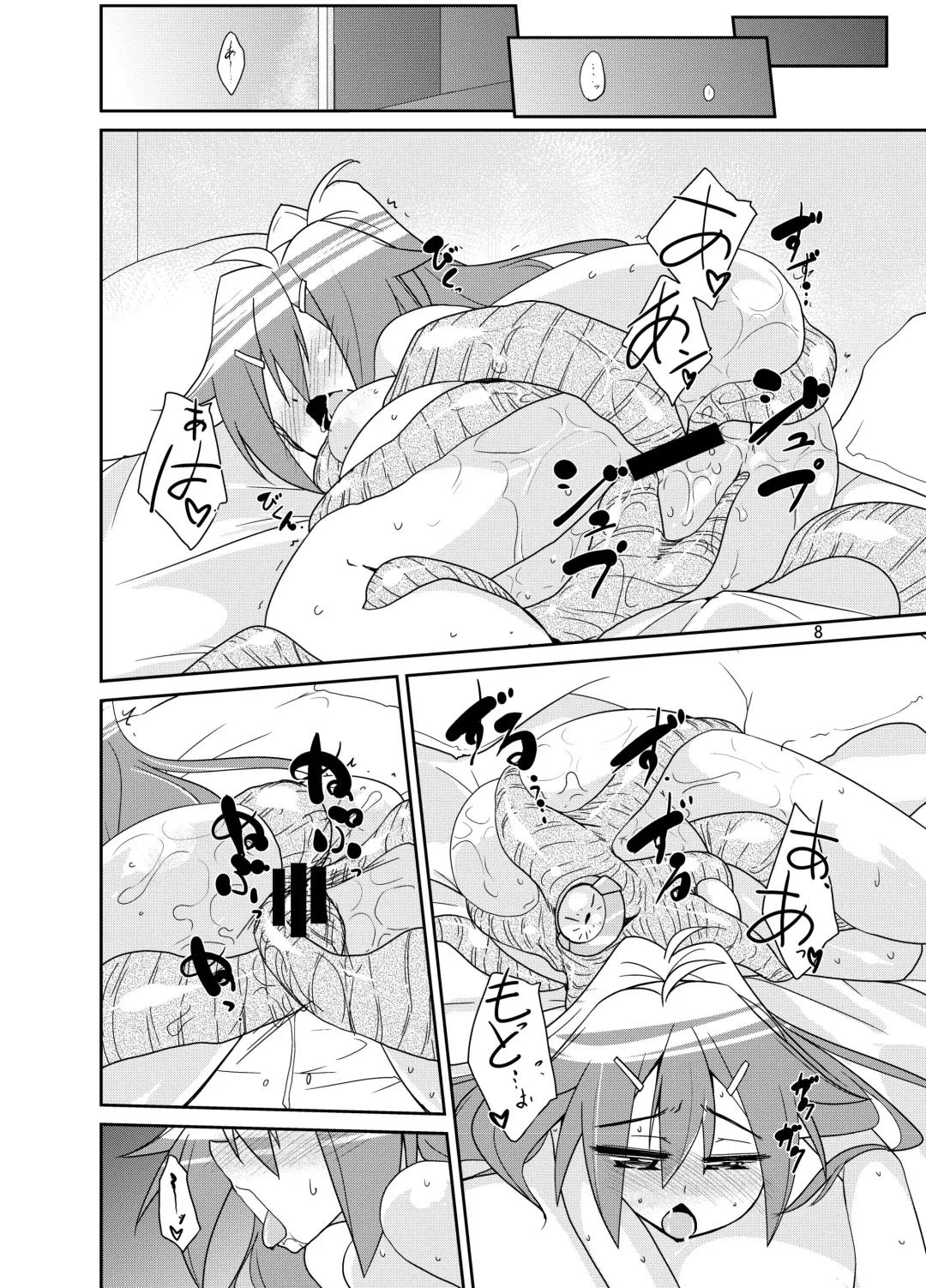 [Isshi Taira] Adapt x Accept Fhentai - Page 6