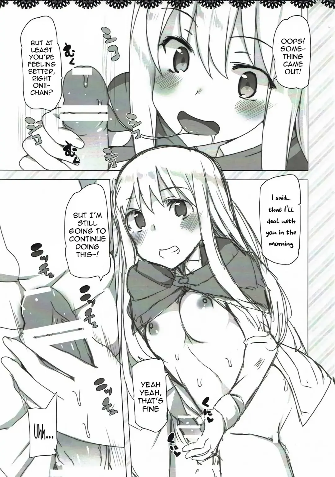 [Tanaka Decilitre] Waffle Plus Fhentai - Page 4