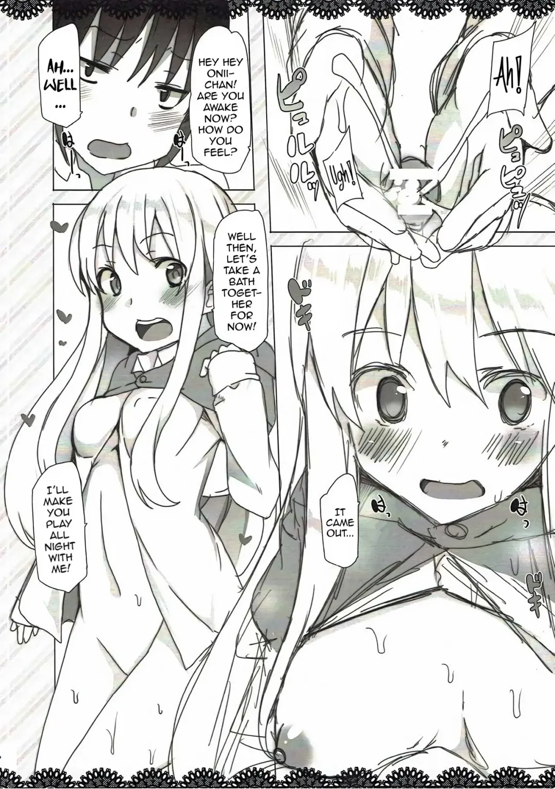 [Tanaka Decilitre] Waffle Plus Fhentai - Page 5